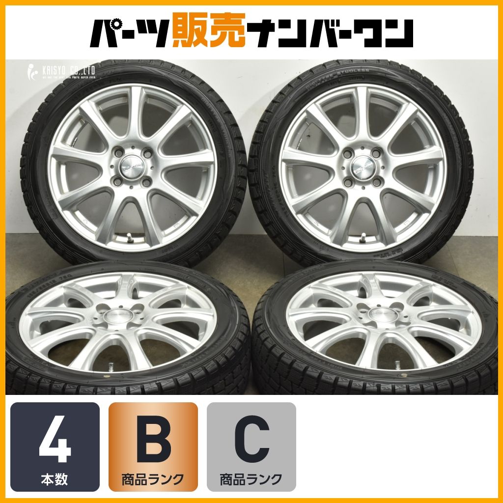 程度良好 DUFACT 15in 4.5J 45 PCD100 ダンロップ ウィンターマックス WM01 165 55R15 N-WGN N-BOX ワゴンR アルト スペーシア タント