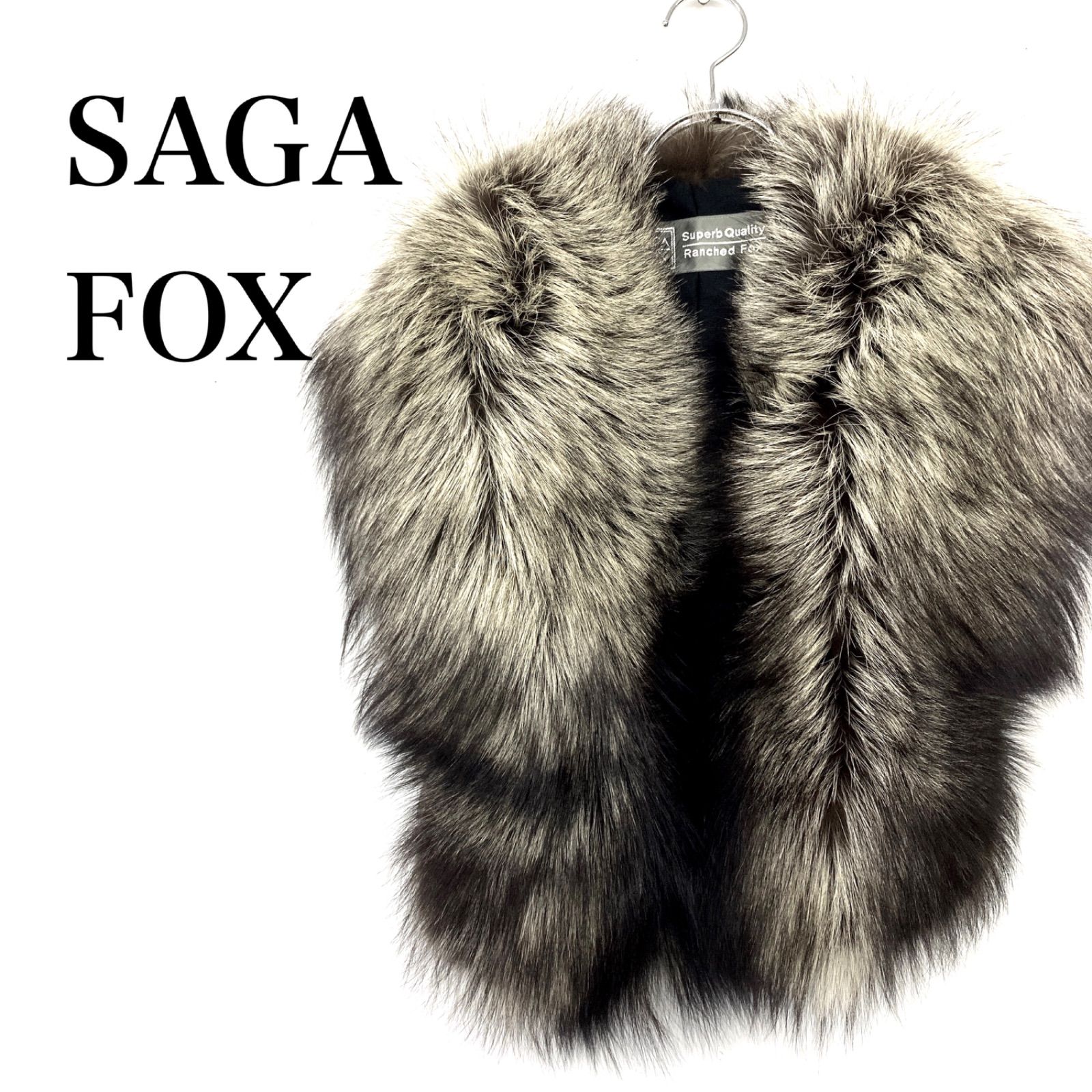 SAGAFOX 狐 マフラー saga fox superb quality ranched fox リアルファー マフラー