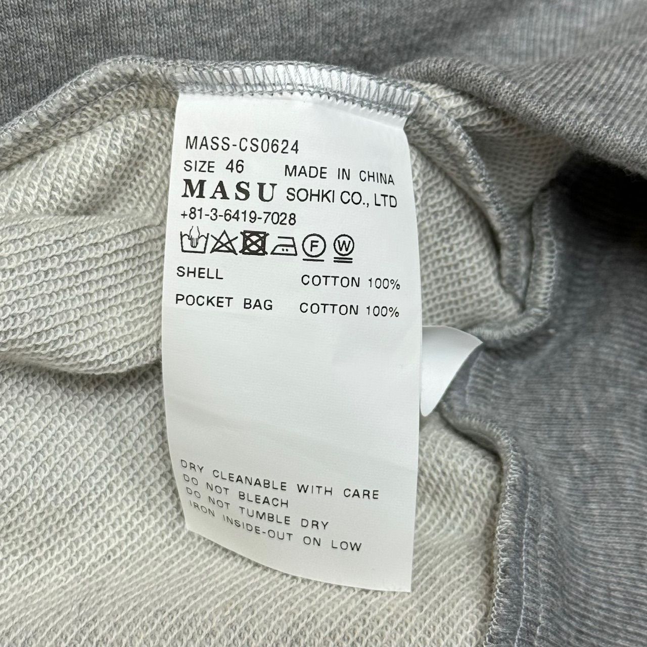 MASU / エムエーエスユー 24ss SHORT BOMBER グレー　48 MASU / エムエーエスユー 24ss SHORT BOMBER グレー48