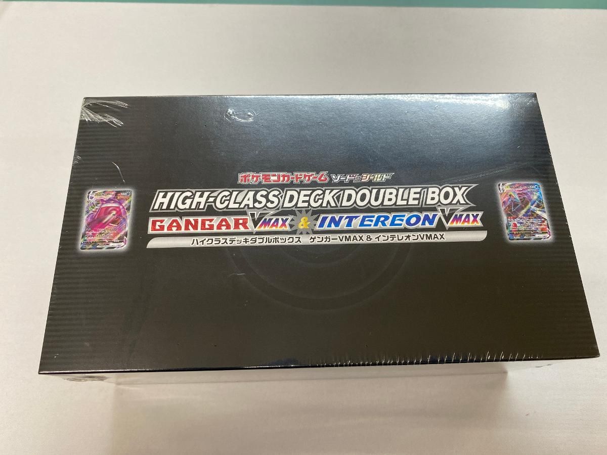 ハイグラスデッキダブルボックス ガンガーVMAX & インテレオンVMAX High Class Deck Double Box - Gengar VMAX & Inteleon VMAX