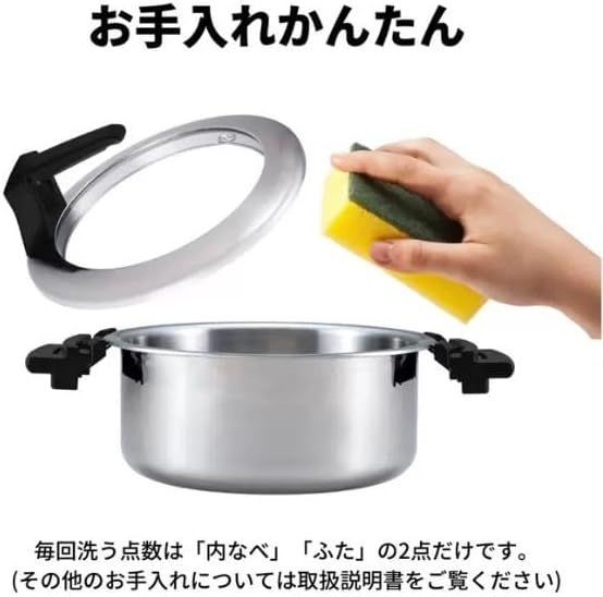 象印 ZOUJIRUSHI マルチクッカー EL-CA60-HM 調理鍋 楽天市場】【秋の暮らし】象印 自動調理なべ EL-CA60-HM