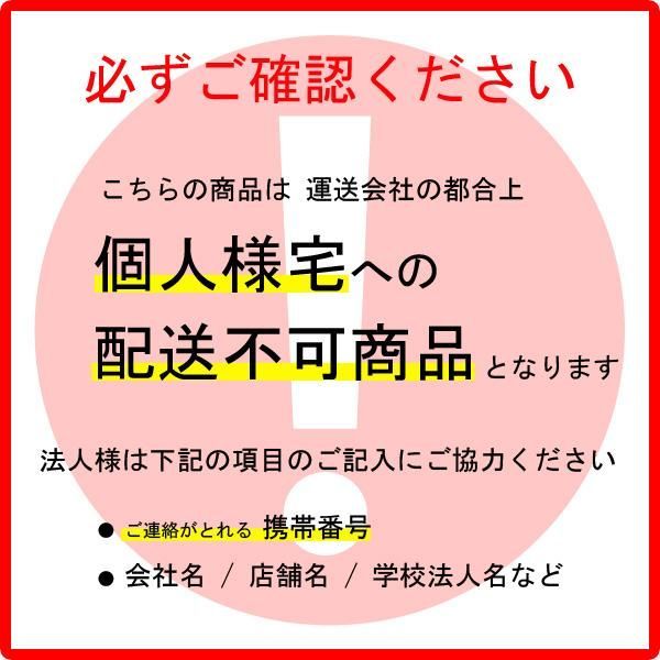 UV剤配合