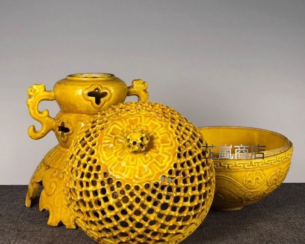 景徳鎮 陶磁器 帝王黄釉透かし彫り香炉 香道具 茶道具 装飾品 工芸品 置物 景徳鎮 陶磁器 帝王黄釉透かし彫り香炉 香道具 茶道具 装飾品 工芸