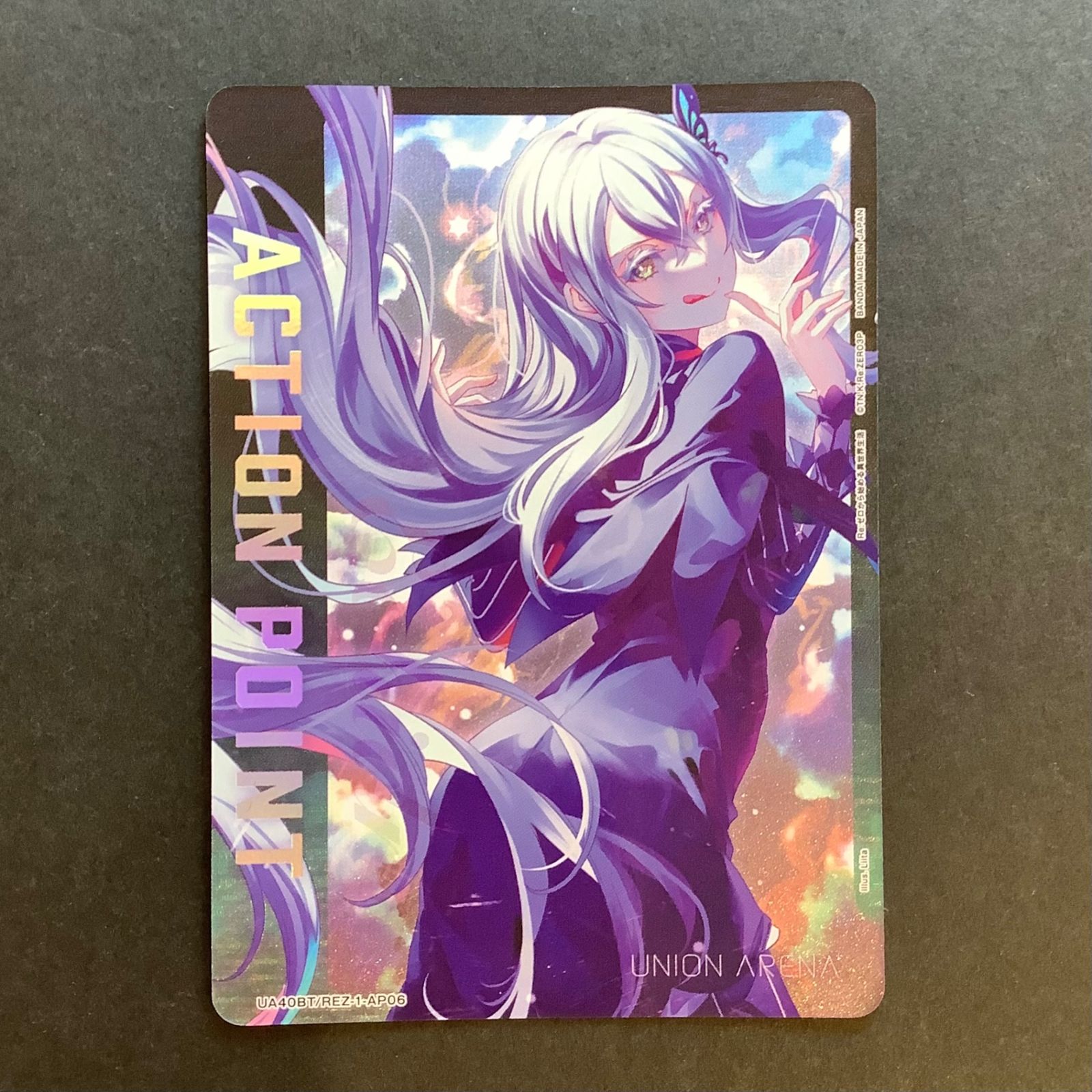今だけ割引】ユニオンアリーナ リゼロ エキドナ アクション