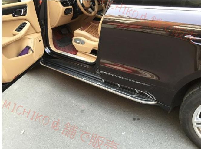 ポルシェ カイエン E3K30型 2018- サイドステップ ランニングボード 外装