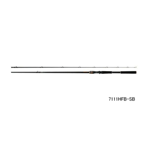 ≪ 20年2月新商品 ≫ ダイワ リベリオン 7111HFB-SB 〔仕舞寸法 204cm〕 保証書付 大型商品2|代引不可