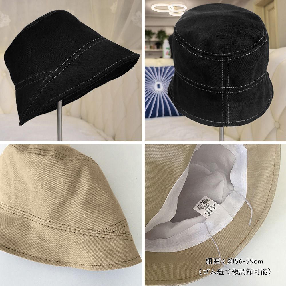 韓国M1 バケットハット 帽子 シンプル ステッチ 2colors ステッチバケットハット レディース韓国風 キャップ帽子 小顔に