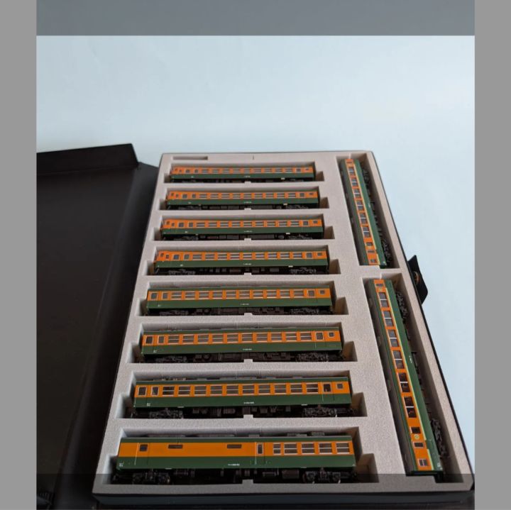 1両1200円以下計算