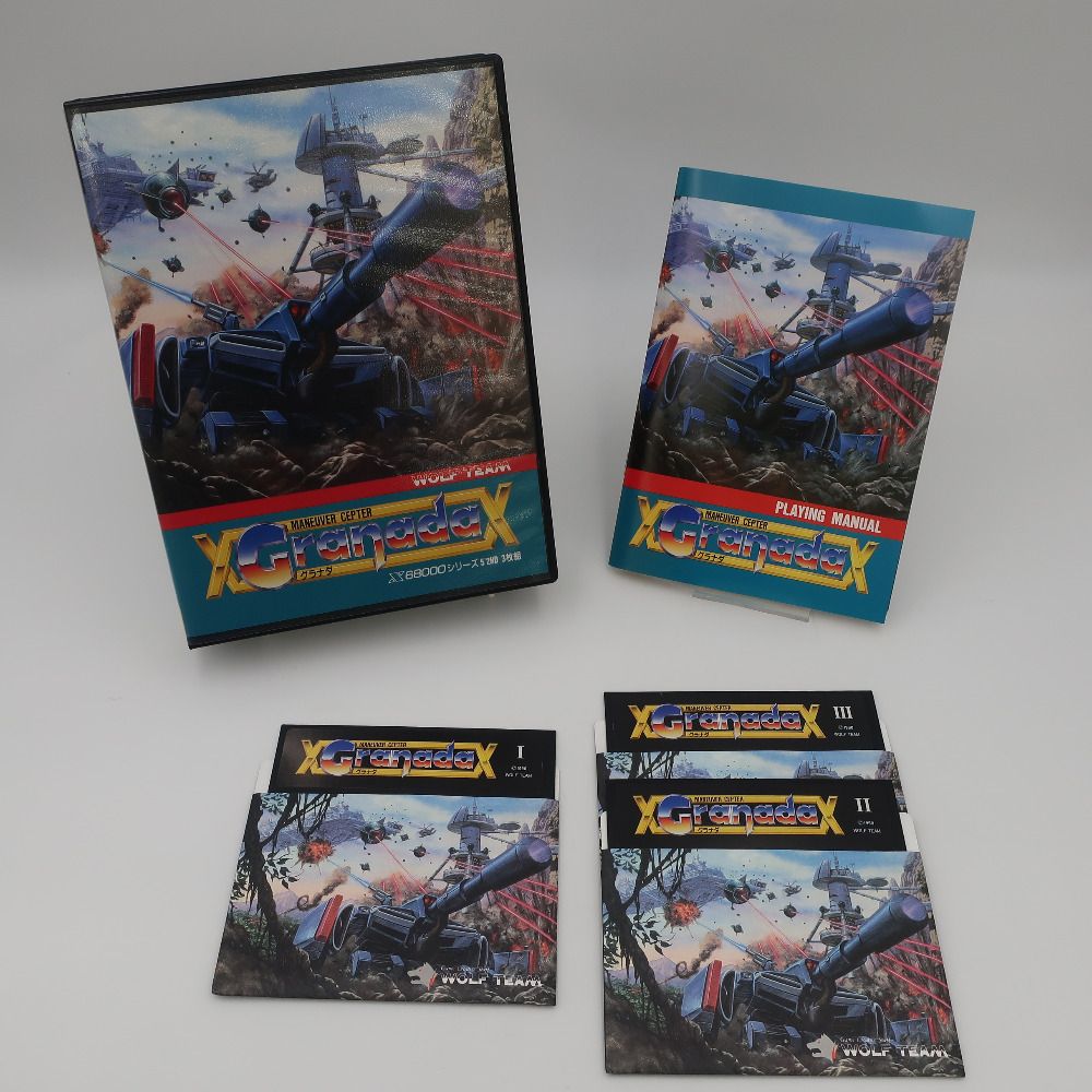ウルフチーム グラナダGranada x68000 5インチ版