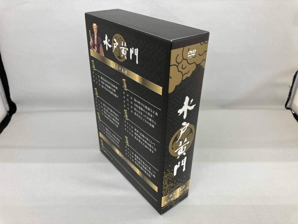 水戸黄門 第35部/ナショナル劇場50周年スペシャル DVD-BOX〈7枚組〉 Amazon.co.jp: 水戸黄門 第35部/ナショナル劇場50周年スペシャル