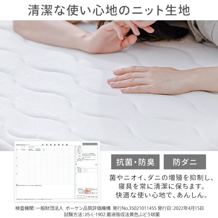 BAM-S ホワイト