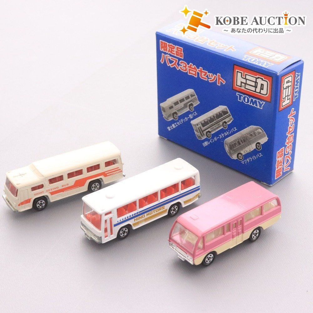 □ トミー トミカ 限定品 バス3台セット 富士重工セミデッカー型