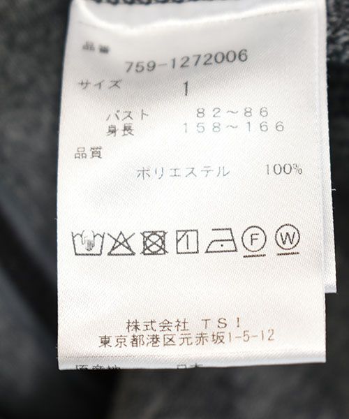 マスターバニー｜レディース｜1