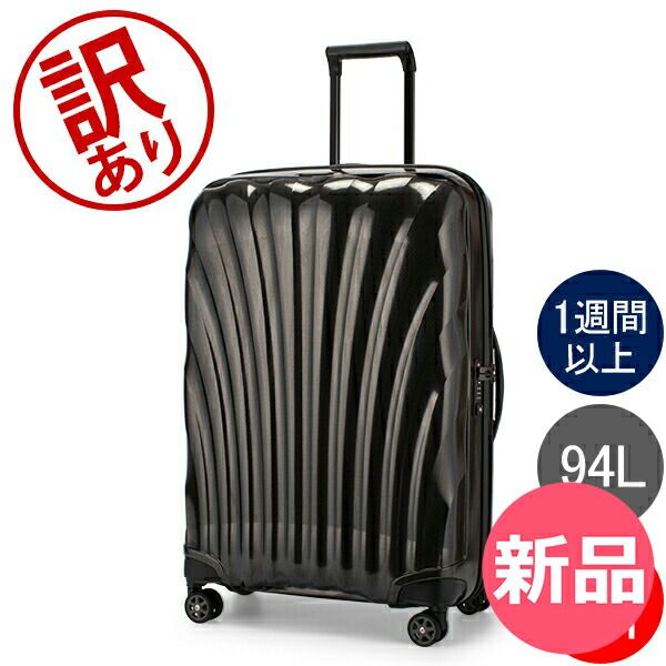 あ 3個セット 日本焼肉はせ川 銀座本店・表参道店【公式】東京銀座・表参道