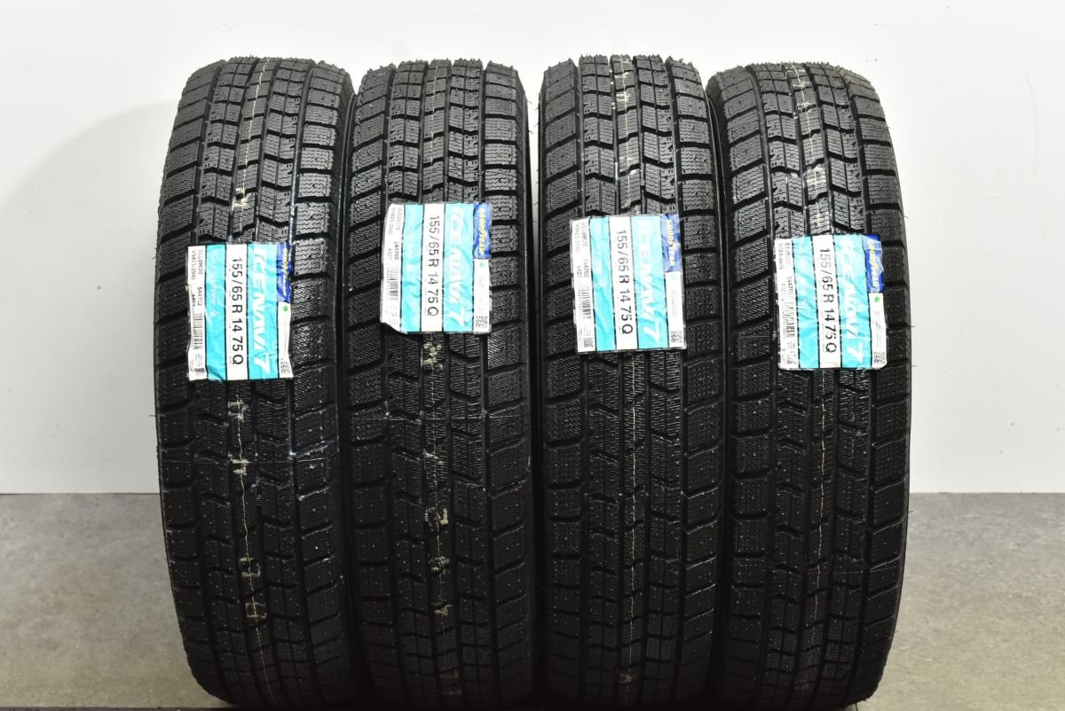 アイスナビ7 155|65R14