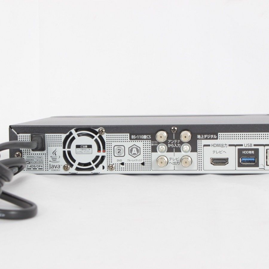 専用です。東芝REGZA レグザブルーレイ DBR-T1009〈新品未使用〉