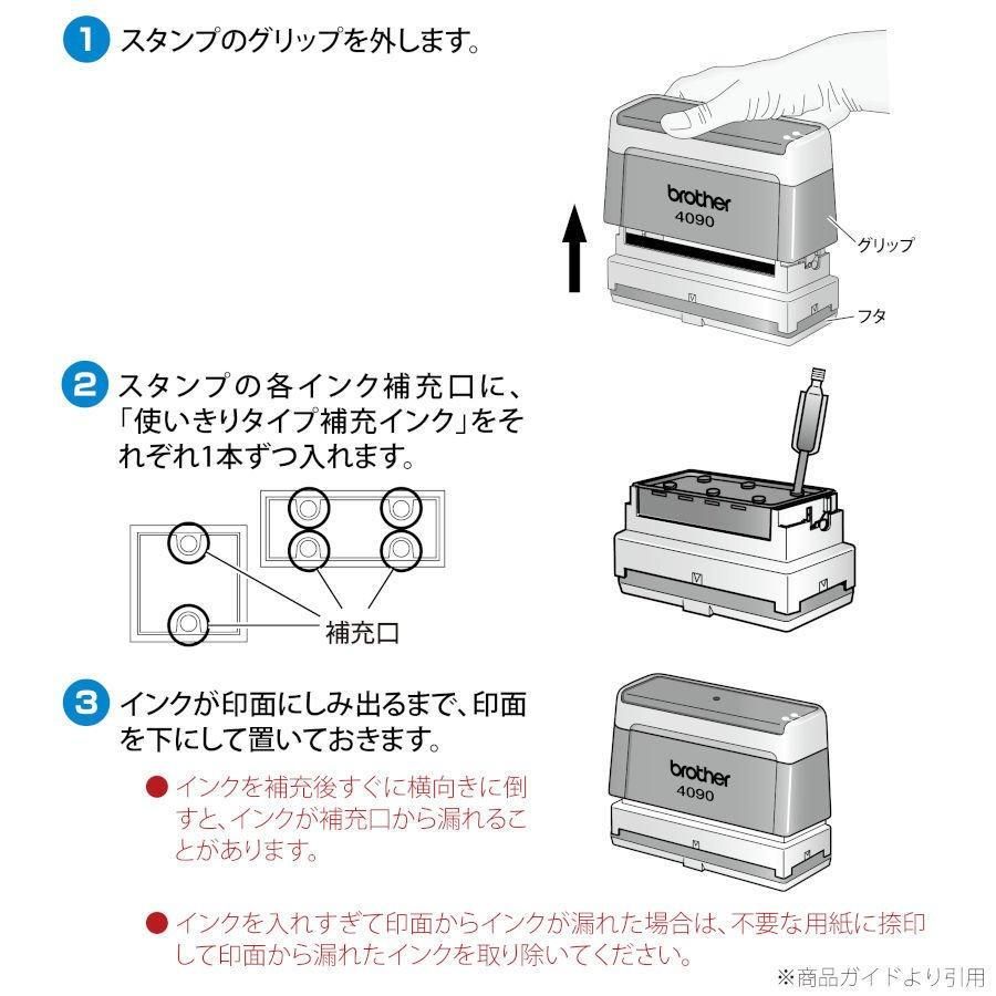 のサムネイル