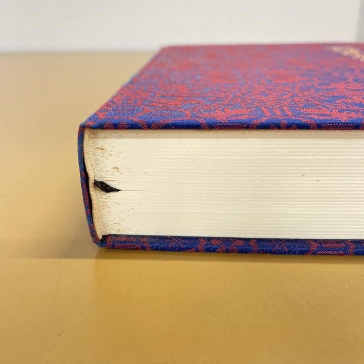 玄秘修法奥伝 古神道 玄秘修法奥伝／大宮司朗著／八幡書店 三