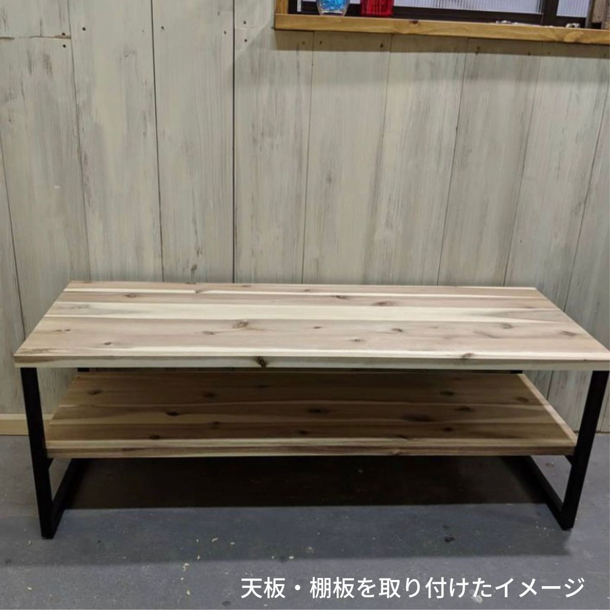 Ａタイプ ブラック