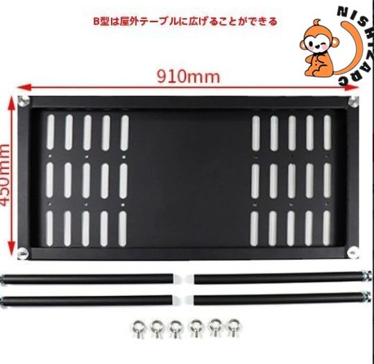 展開式テーブル付き キャンプ収納