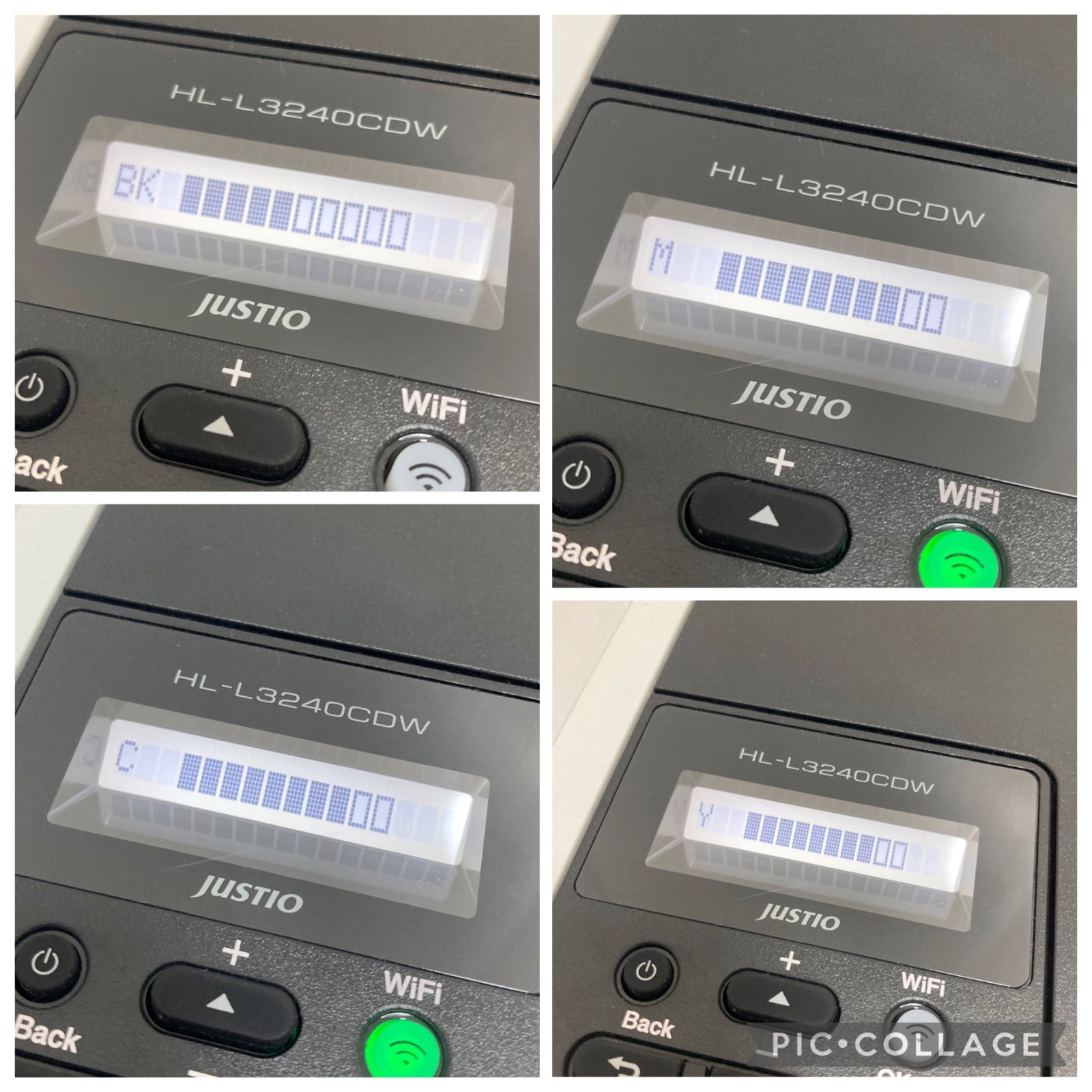 総印刷枚数2154枚 brother ブラザー工業 A4 レーザープリンター 無線 有線LAN 両面印刷 HL-L3240CDW CHRISTIANNAURATH_COM_BR