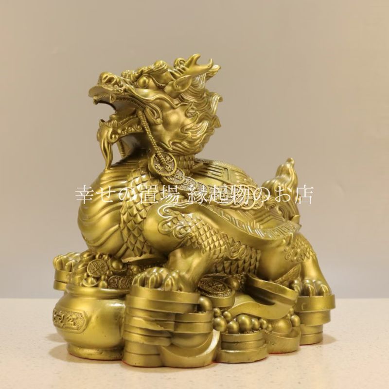 高級品ガーデンクォーツ置物 ロングイ 龍亀 風水 激安❗ H-505