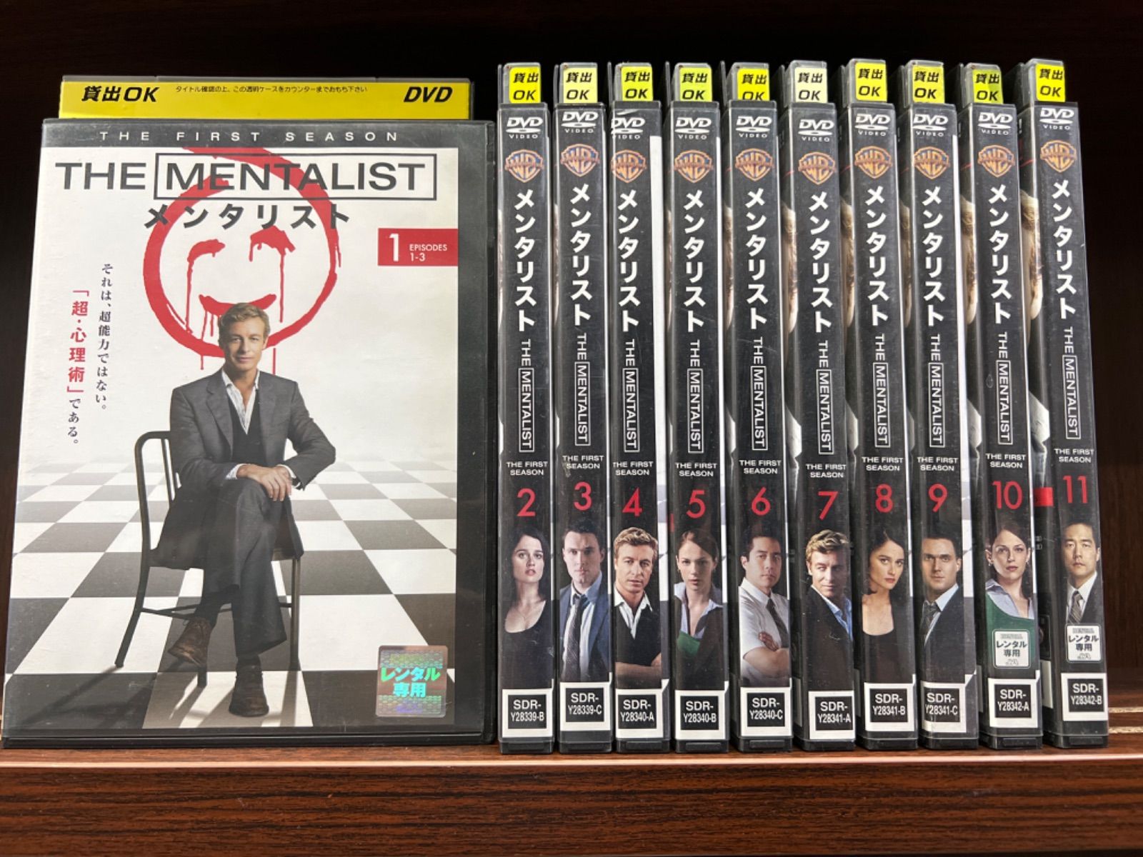 THE MENTALIST 全巻セット THE MENTALIST 全巻セット Amazon.co.jp: THE MENTALIST/メンタ
