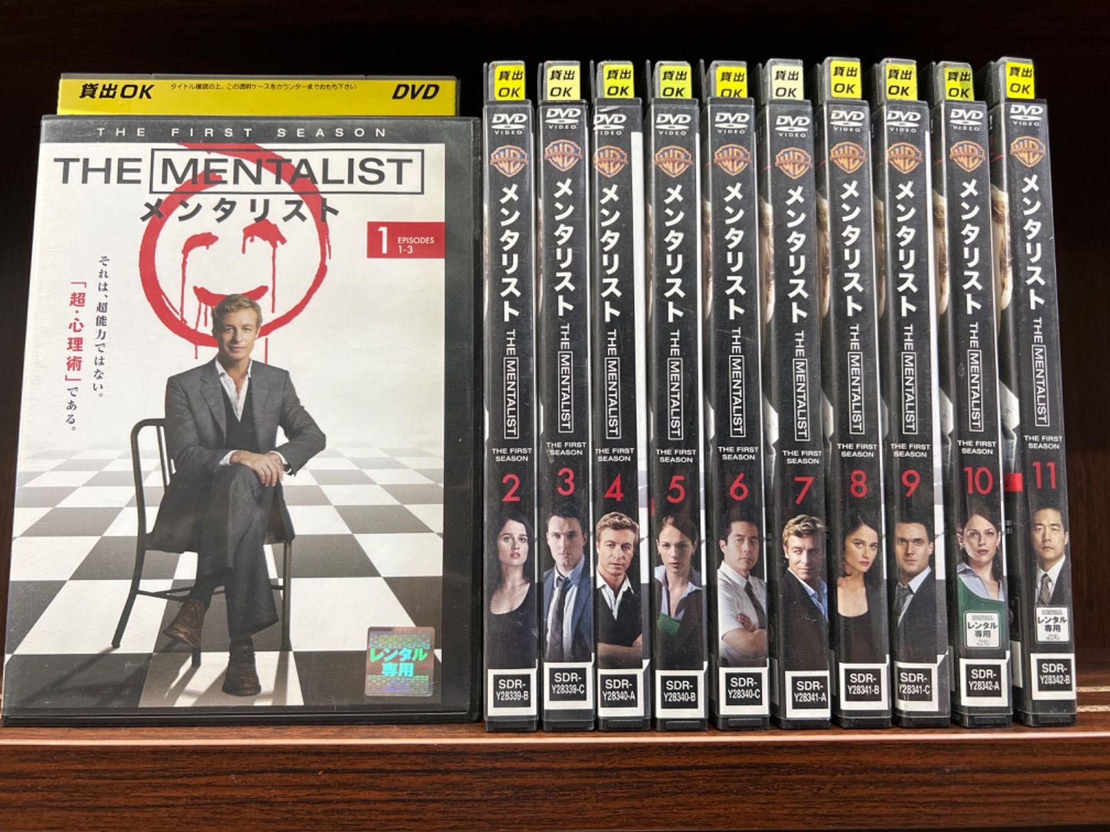 THE MENTALIST メンタリスト【1〜11巻】セット S-15 - メルカリ