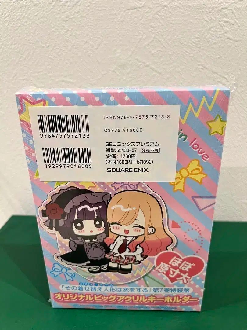 ハンガー 簡易衣類収納スタンド コートハンガ ブラック 棚付き