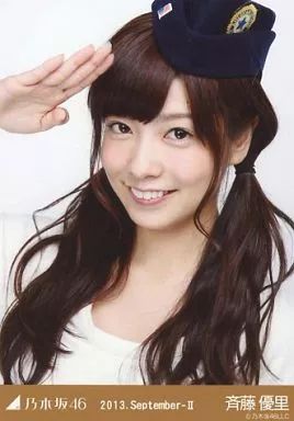 中古】生写真(乃木坂46) 斉藤優里/ミリタリー・バストアップ/「2013