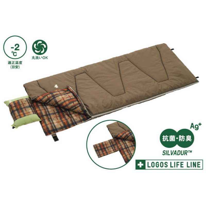 ブレインスリープ ピロー | BRAIN SLEEP OFFICIAL SITE 寝汗を一