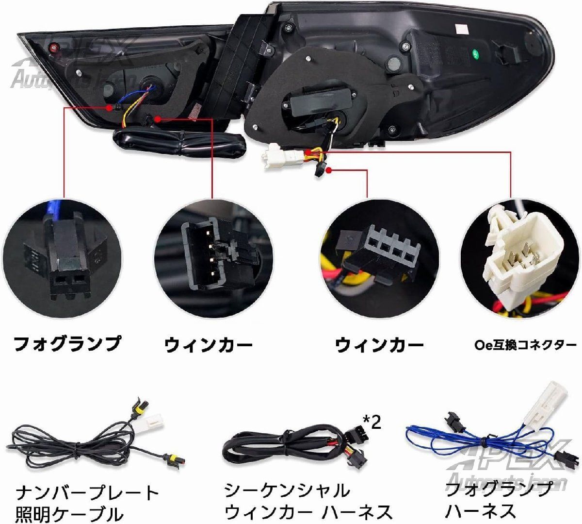 GRX135型 09-12年