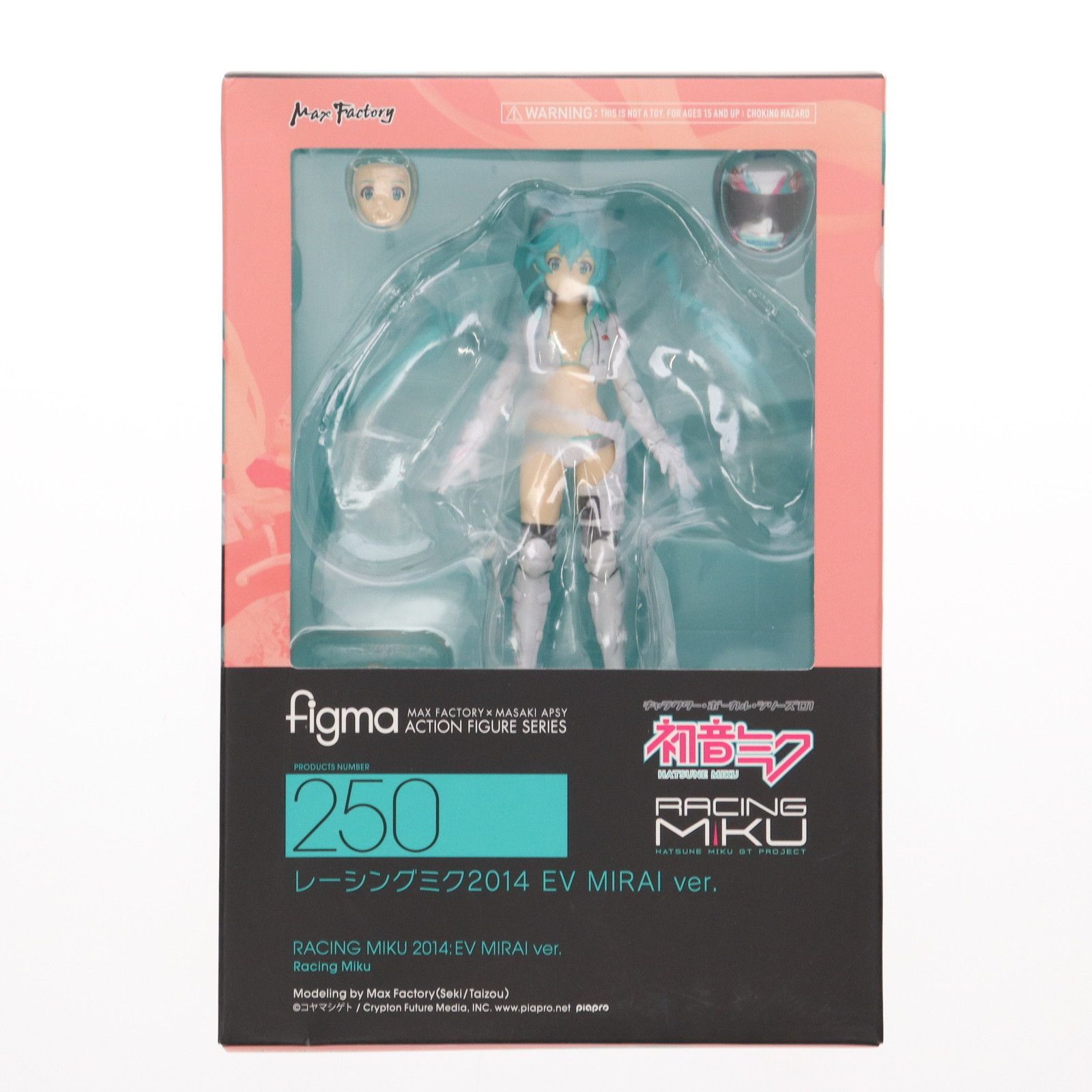 [未開封]figma250 レーシングミク2014 EV Mirai ver. Amazon | 【未開封】figma 250 レーシングミク2014 EV MIRAI ver