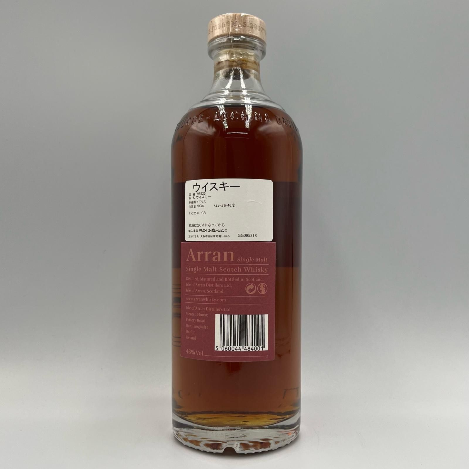 ウイスキー Arran