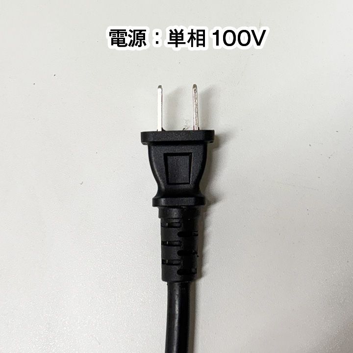 油切りカゴ付き
