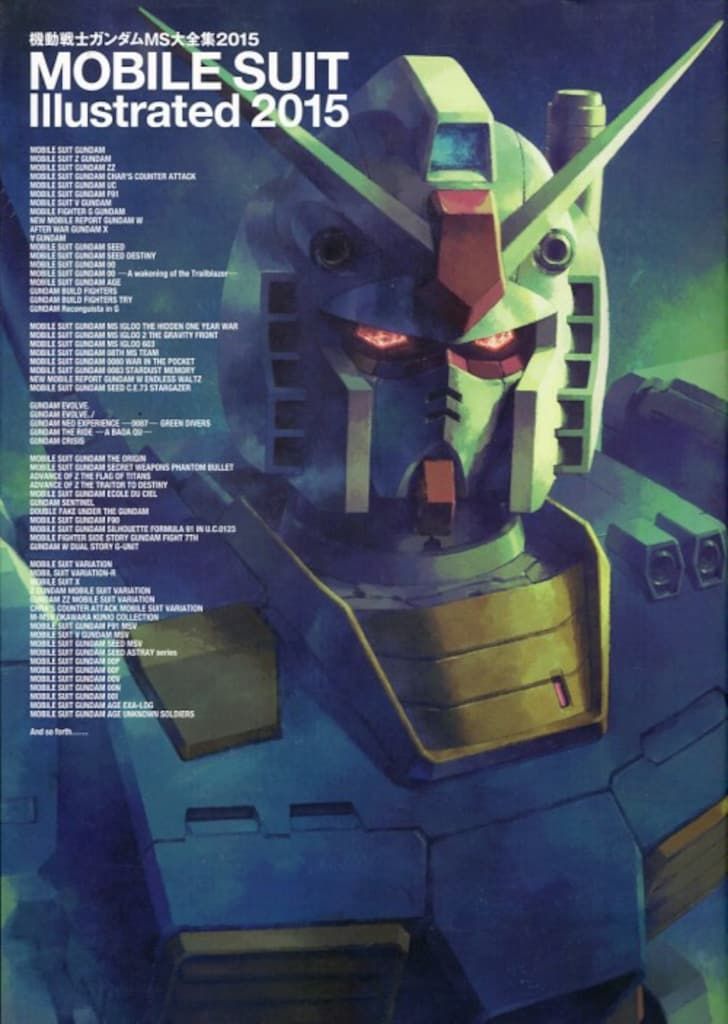 裁断済みマンガVol.8 【裁断済み漫画】1冊60円＋送料