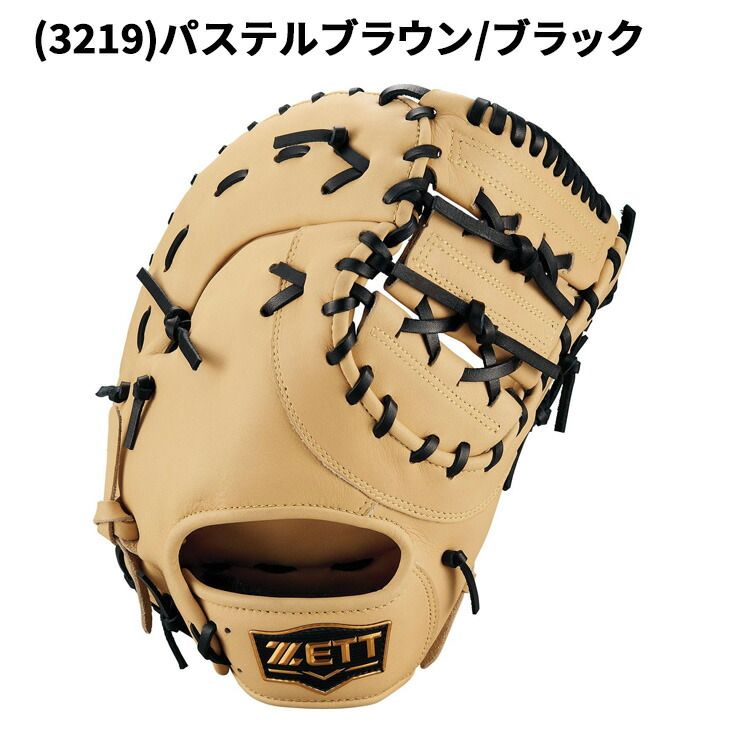 ゼット 野球 一般軟式 ファーストミット 右投げ 左投げ ZETT ソフトステア 一塁手用 M号対応 右投 左投 軟式野球 軟式 グローブ グラブ レザー製 草野球 高校軟式 大学 社会人 ベースボール 野球用品
