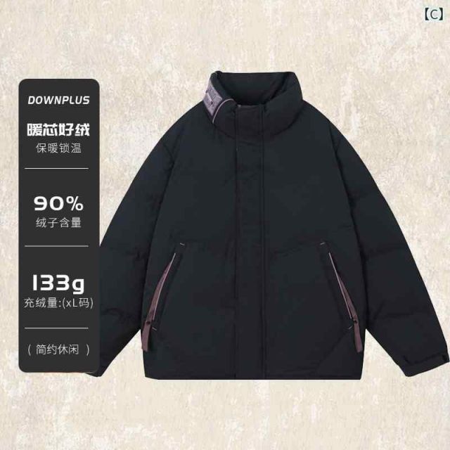 ダウンジャケット メンズ [XL]春 コーデ メンズ 用 服 シンプル ファッション オシャレ