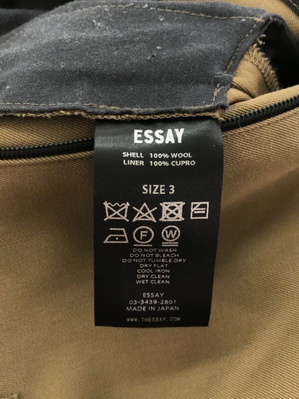 ESSAY エッセイ HIGH WAISTED SLACKS タックワイドスラックスパンツ