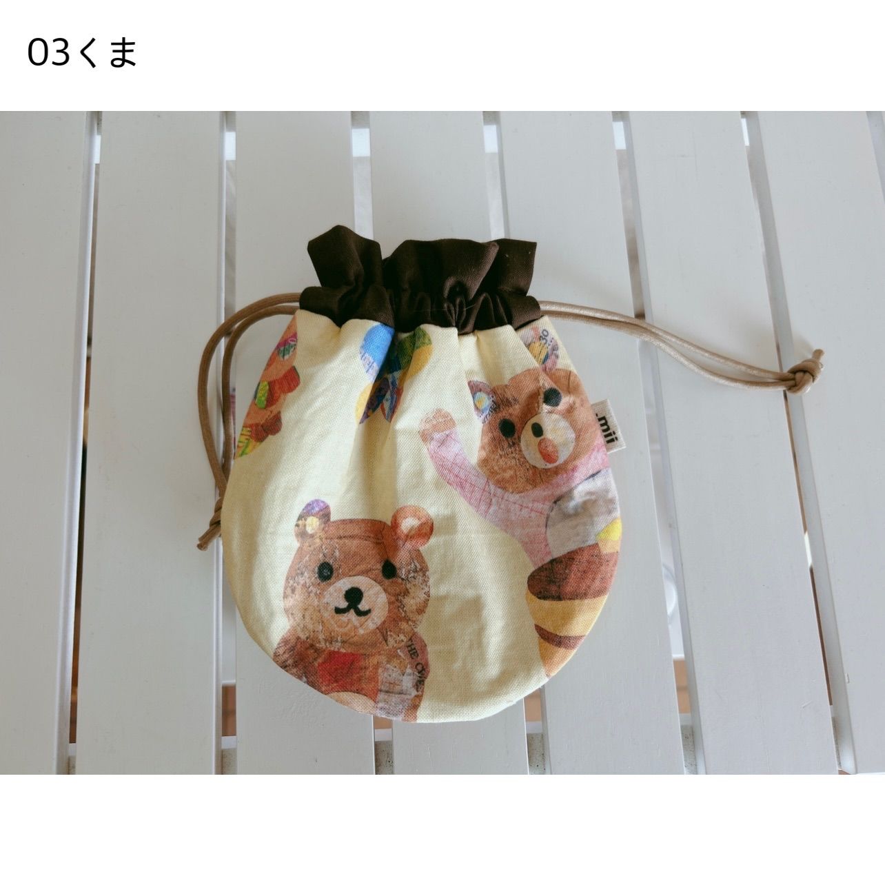 ミニ巾着 丸巾着 ハンドメイド 小物入れ - メルカリ