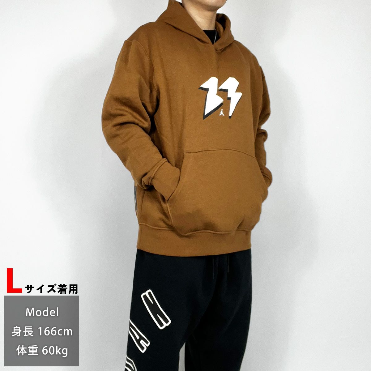 NIKE UNION × JORDAN 上下 セットアップ ブラウン NIKE UNION × JORDAN 上下 セットアップ ブラウン 楽天市場