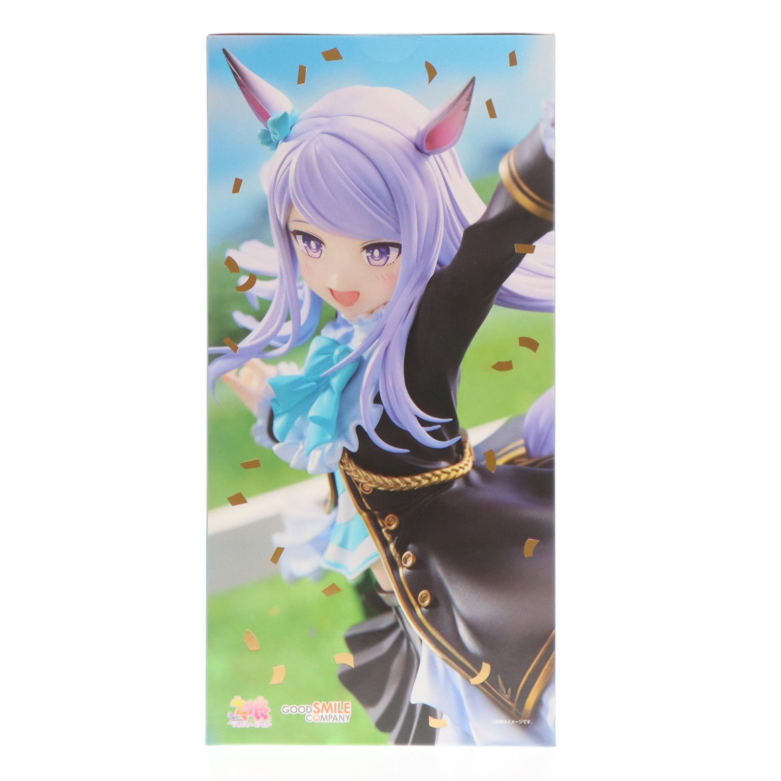 メジロマックイーン〜名門メジロ家の至宝〜 ウマ娘 プリティー