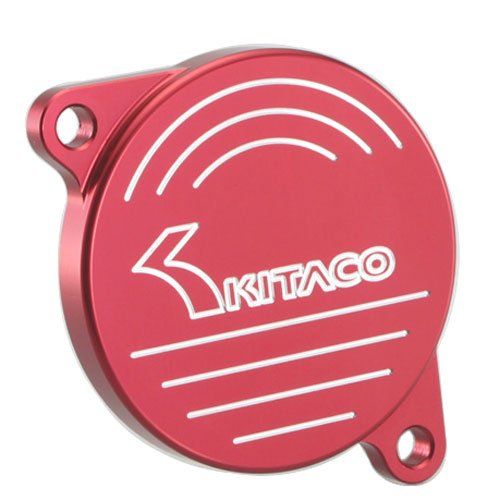 【新品・3営業日で発送】キタコ(KITACO) Ｌシリンダーヘッドサイドカバー(310-0084120)