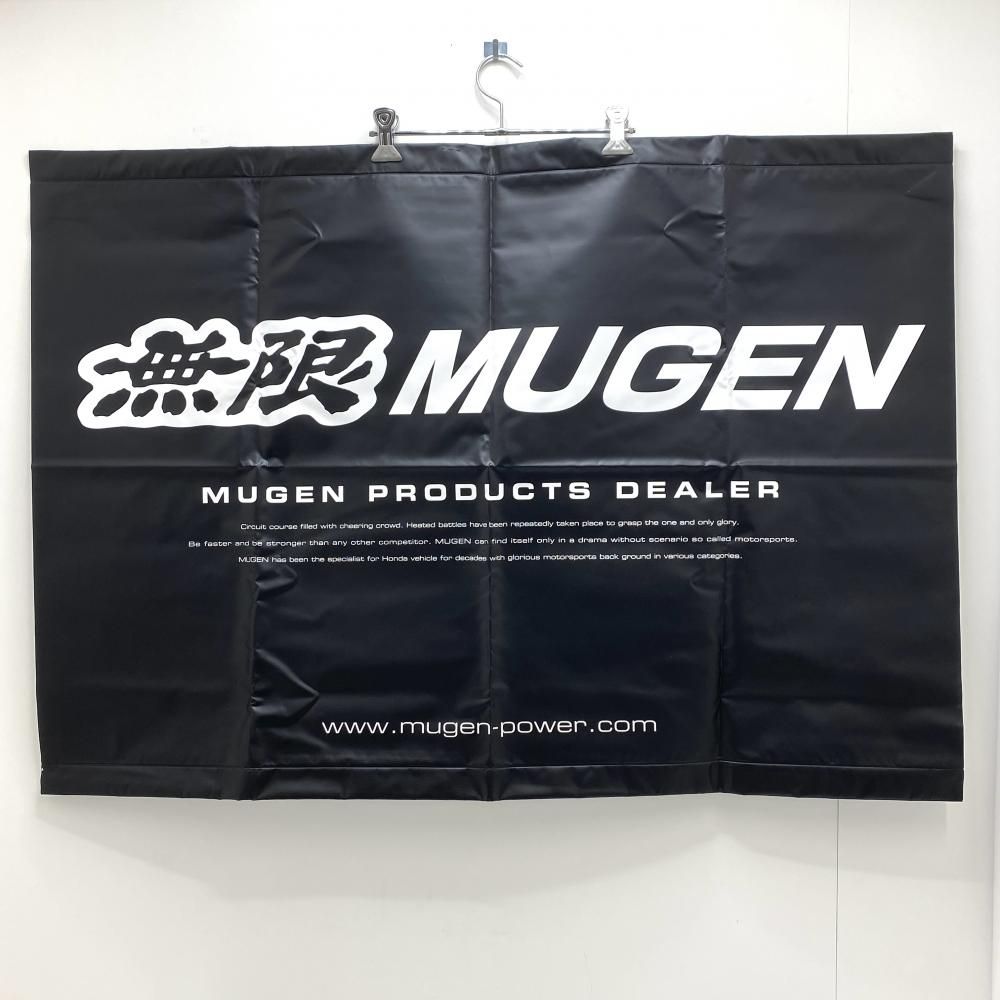 【中古】【開封】無限 MUGEN　ショップフラッグ[95]
