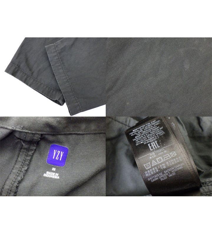 サスクワッチファブリックス　ニードルスコラボ　ベロアパンツ　新品　Mサイズ サスクワッチファブリックス ニードルスコラボ ベロアパンツ 新品 M