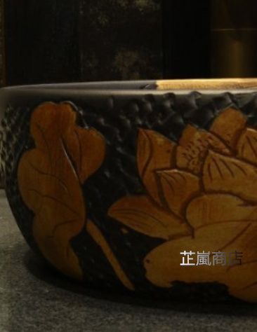 小楕円古復古台上盆黒手洗い盆中国式芸術洗面器陶磁台盆面鉢家庭用
