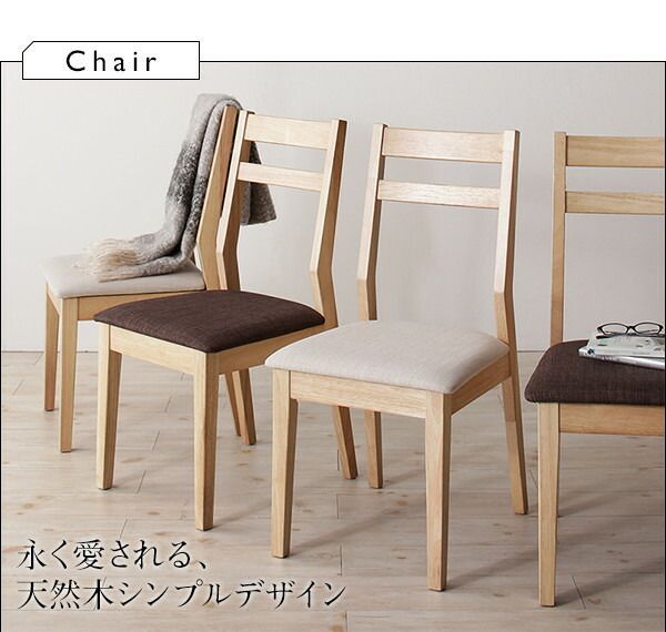 取付無料！北欧デンマーク スコビー 天然木アンティーク伸長ダイニングテーブル✨ 取付無料！北欧デンマーク スコビー 天然木アンティーク伸長