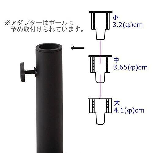 コンクリートベース グリーン