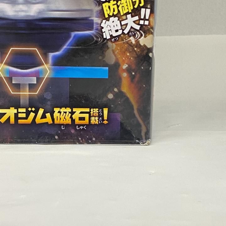 未使用 メタルファイトベイブレードアルティメットベイ太スタジアム