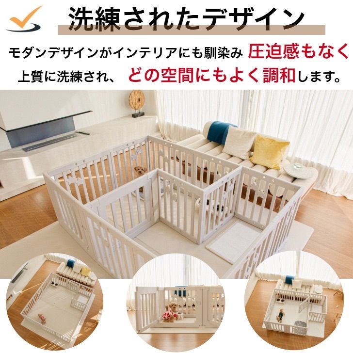 組み立て おしゃれ